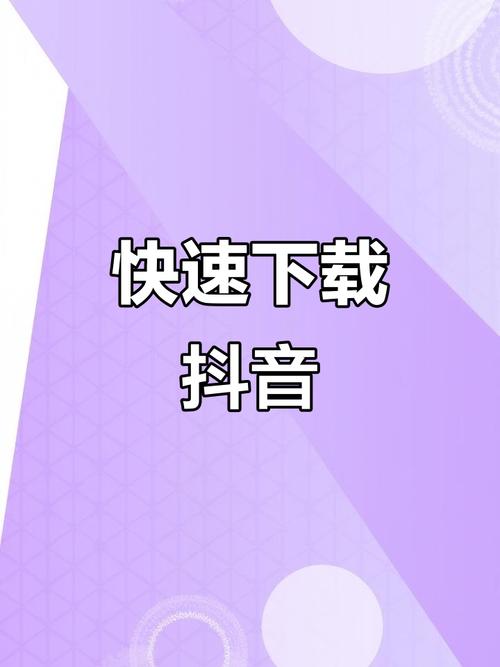 舔白浆视频的相关介绍