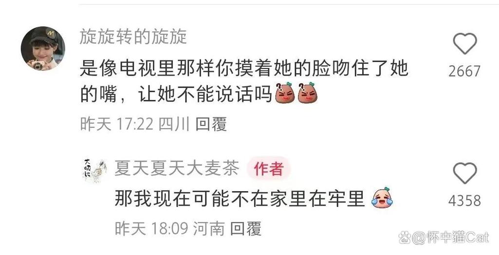 真实搭讪人妻为在线的相关介绍