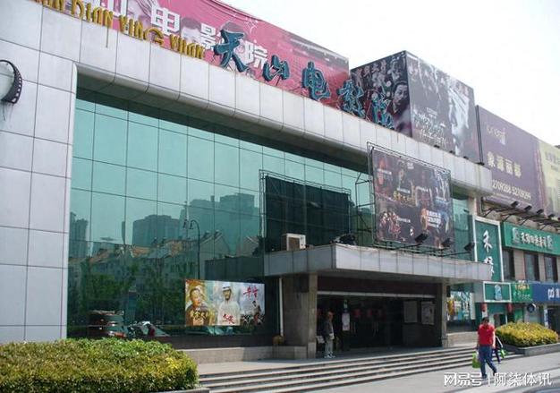 久久久精品免的相关介绍