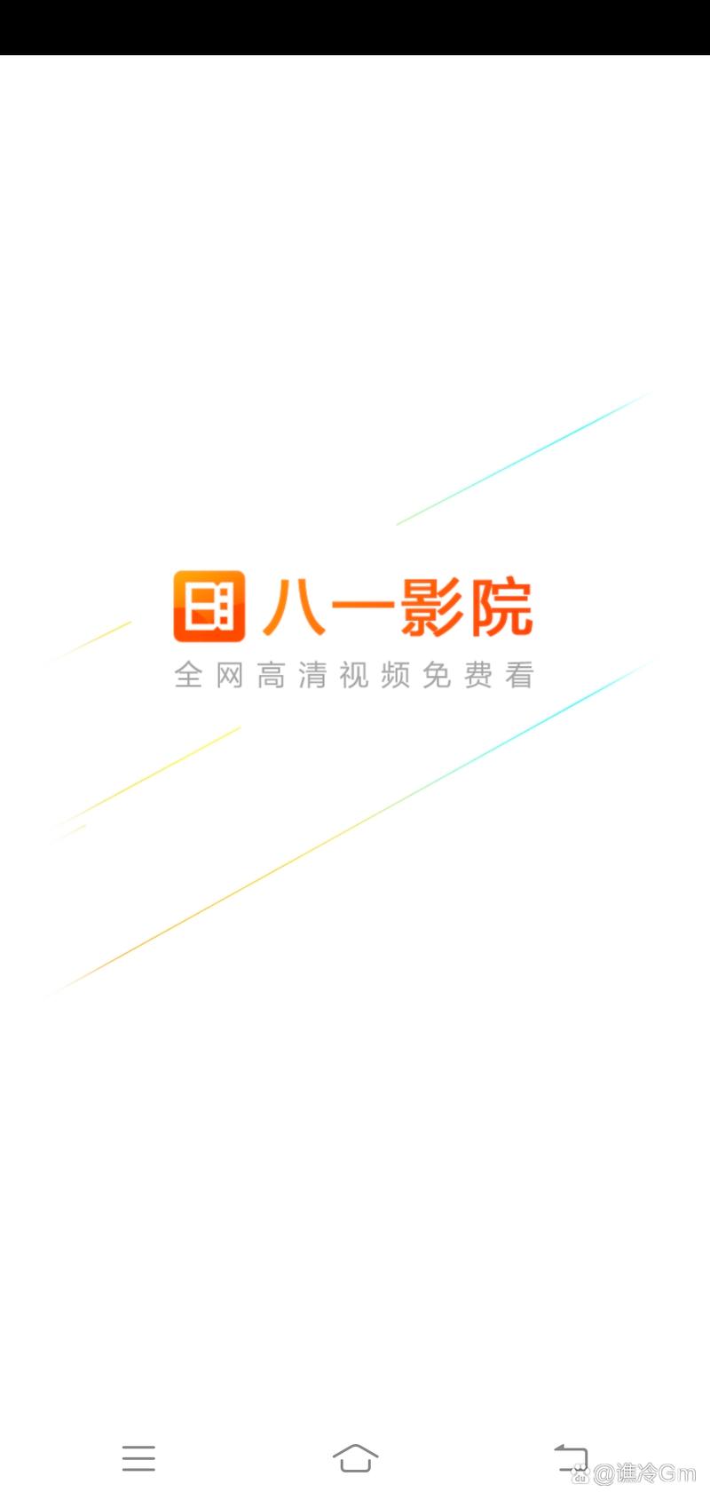 骚少妇视频白浆的相关介绍