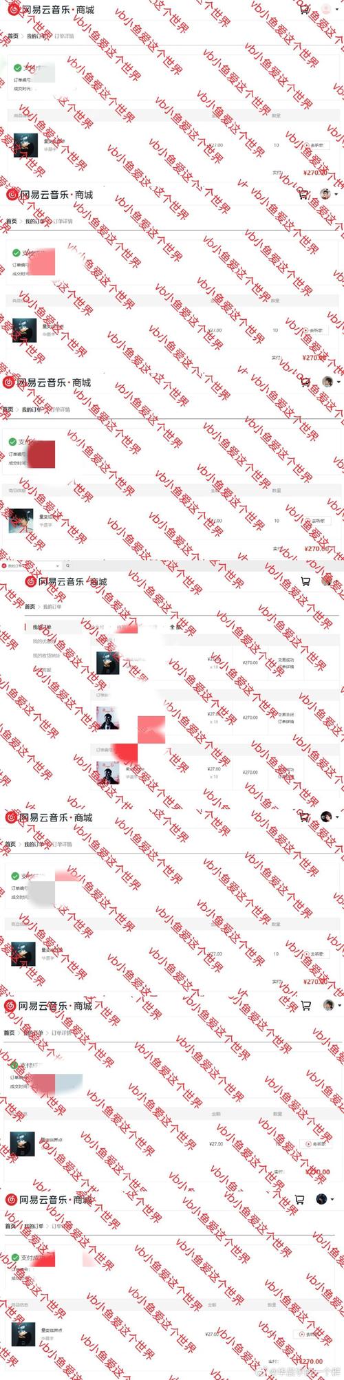 秋霞影院免费视频baqizi的相关介绍