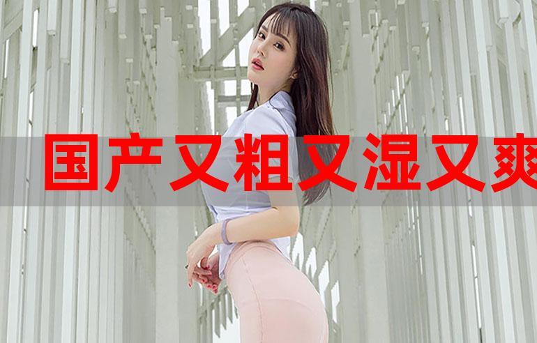 神马影院我不卡电影手机版的相关介绍