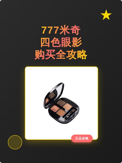 搭讪天然素人在线观看的相关介绍