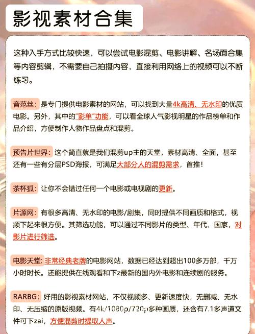 少妇人妻在线看的相关介绍