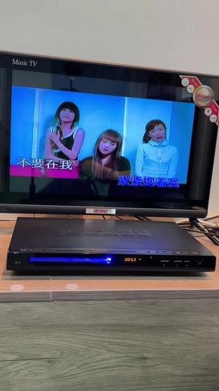 aaaaaaaaa毛片的相关介绍