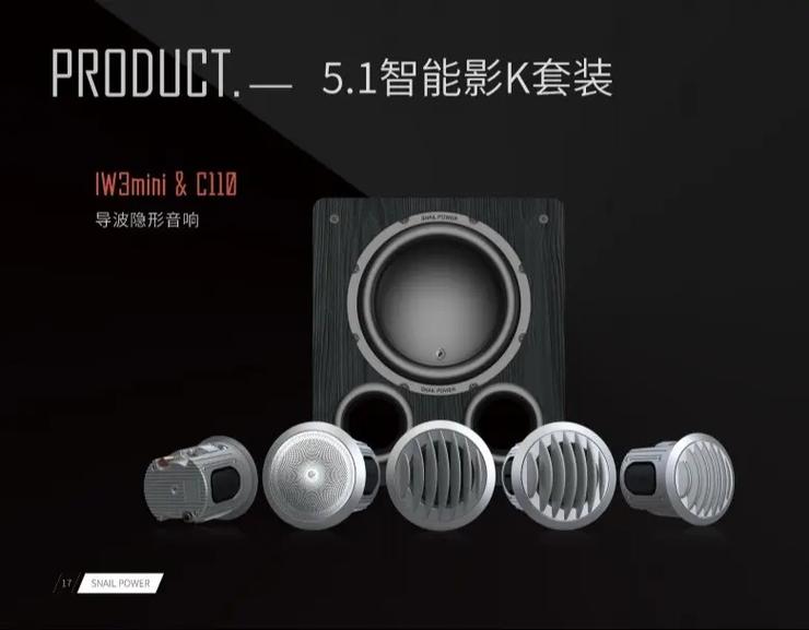 久久久久久精品一区的相关介绍