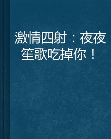 97人伦影院a级毛片的相关介绍