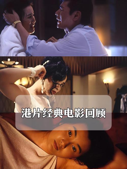 果果影院的相关介绍