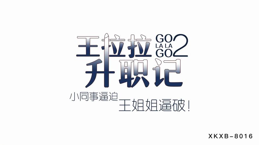 久久久久久久久精品久小说的相关介绍