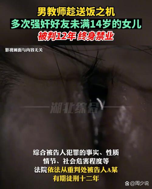 嫩草影院在线观看网站的相关介绍