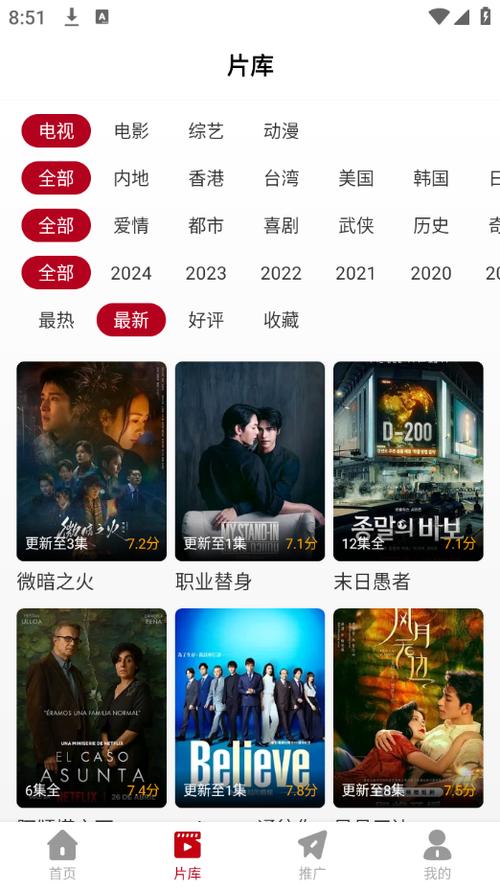 亚洲精品少妇50p的相关介绍