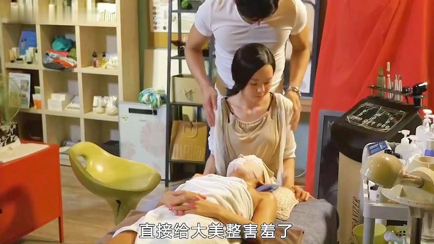 人妻按摩在线观看：舒缓疲劳的亲密手法，提升夫妻情感的私密按摩技巧