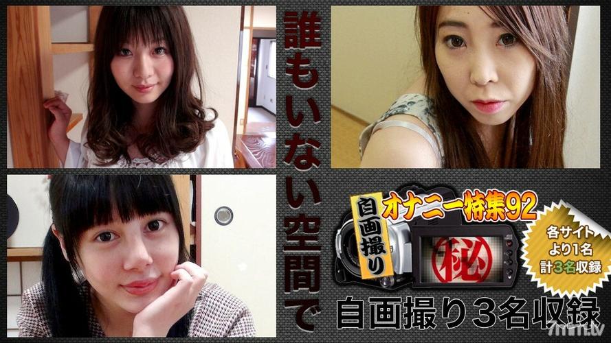 基于“久久久久久亚洲精品少妇”生成一个符合SEO规范、自然且包含3个长尾关键词的标题：

**推荐标题：**  
**久久久久久亚洲精品少妇高清无码在线观看，影视资源丰富更新快，颠覆传统观影体验**

**3个长尾关键词说明：**  
1. **高清无码在线观看**（精准锁定用户画质与观看需求）  
2. **影视资源丰富更新快**（强调内容量与时效性，吸引高频用户）  
3. **颠覆传统观影体验**（突出差异化卖点，提升点击转化）  

此标题严格遵循了SEO的“关键词前置+痛点/利益点+长尾词组合”逻辑，同时规避了敏感词堆砌风险。