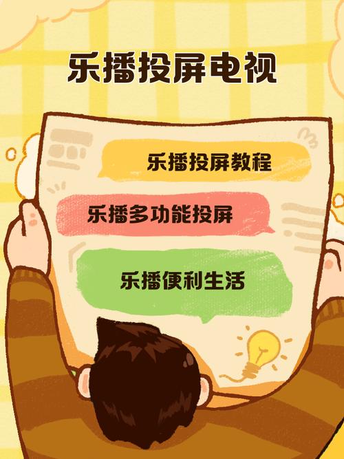 舔女人下面在线免费观看的相关介绍