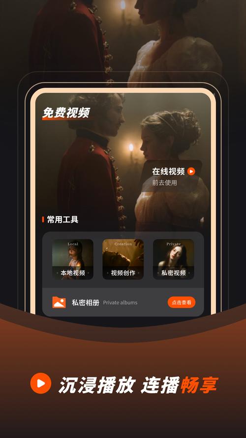 神马影院伦理我不卡的相关介绍