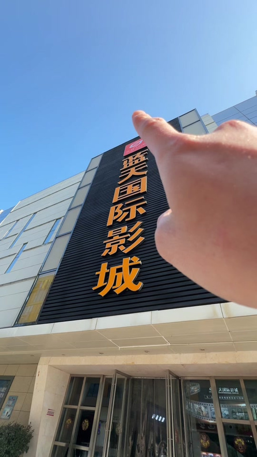 天堂素人搭讪在线观看的相关介绍