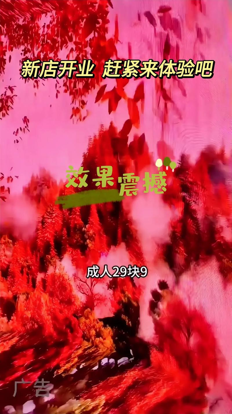 国产黑丝av在的相关介绍