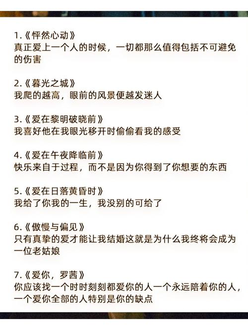 意大利黄色片子的相关介绍