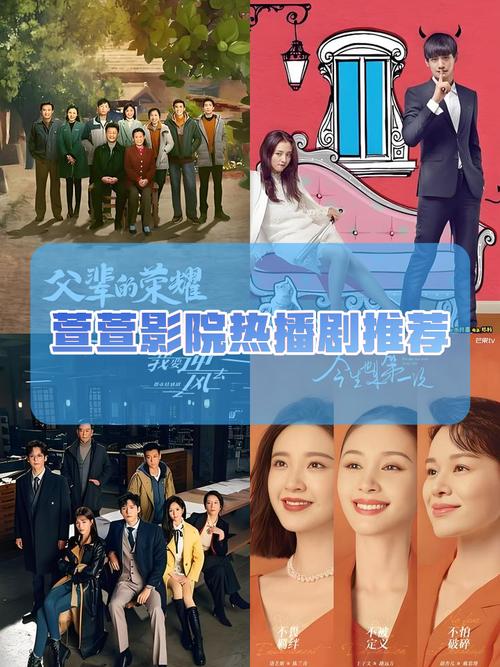 高清毛片快播的相关介绍