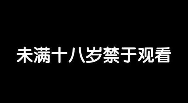 99久久免费毛片基地的相关介绍