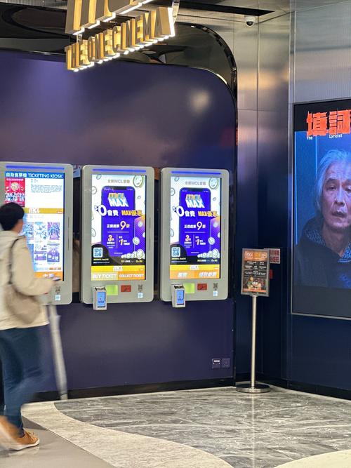 欧美久久男人天堂的相关介绍