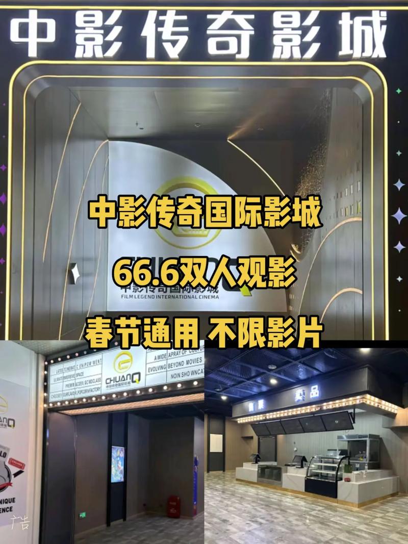 成人久久激情的相关介绍
