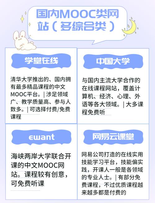 日本搭讪人妻的相关介绍