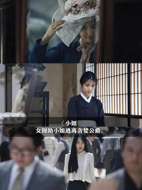 女子下体有黄色分泌物的相关介绍