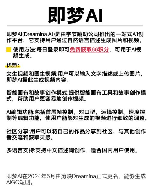 www.jizz.com天堂的男人久久的相关介绍