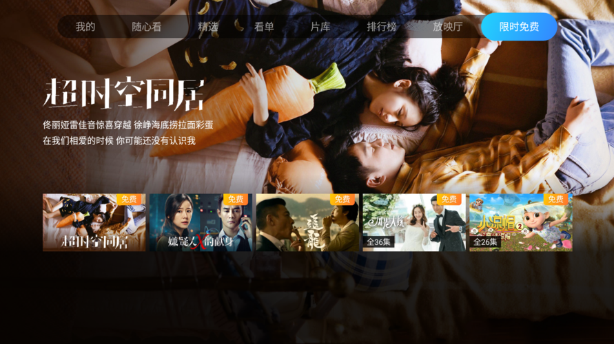 精品久久久www的相关介绍