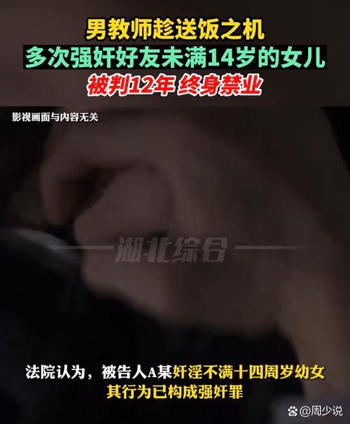 亚洲国产欧美一区二区潘金莲的相关介绍