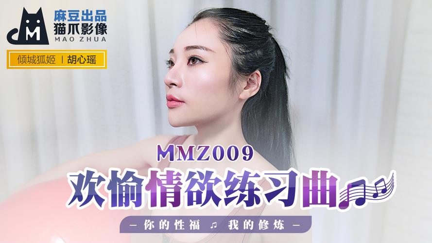 高清日韩毛片的相关介绍