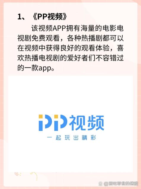 国产精品99久久久久久人的相关介绍