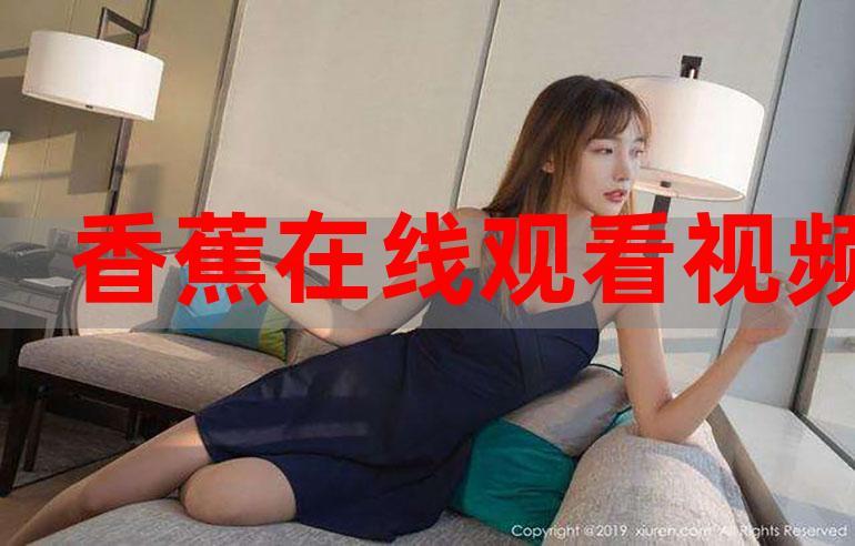 亚洲黑丝av的相关介绍