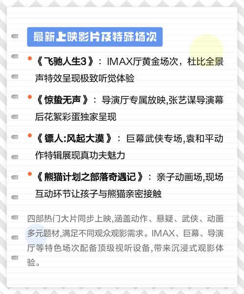免费丰满少妇av的相关介绍