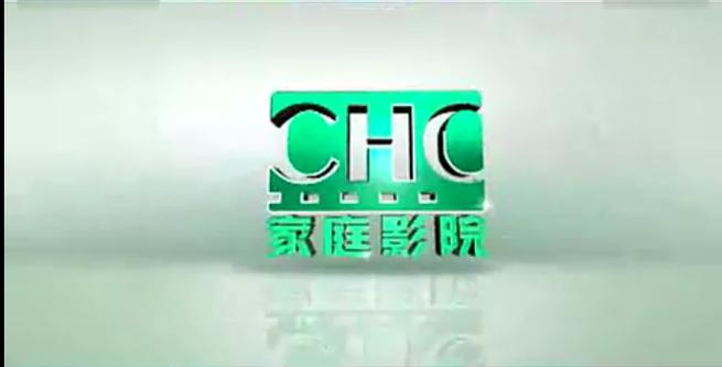 人妻的逼的相关介绍