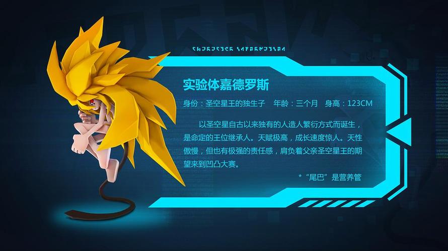 色狼影院的相关介绍