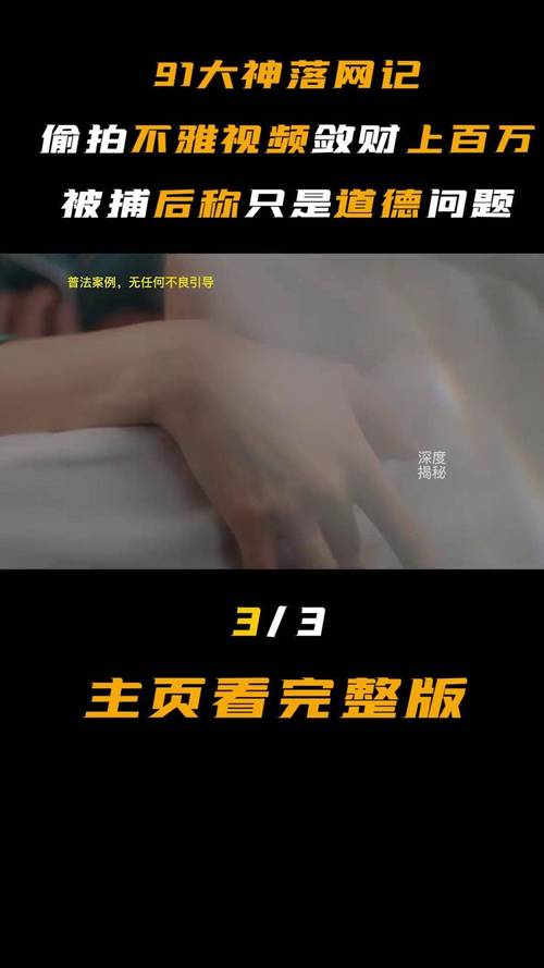女性内裤黄色分泌物是什么的相关介绍