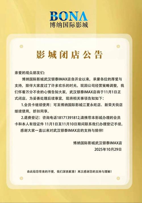1000部av毛片在线播放的相关介绍