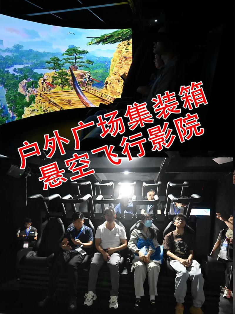 很厚影院的相关介绍