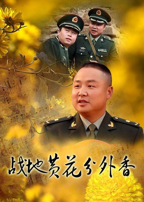 飘沙影院的相关介绍