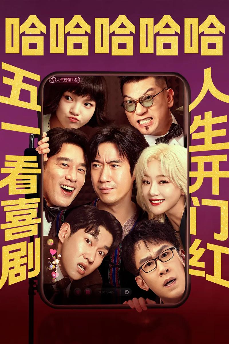 下载妹妹影院的相关介绍