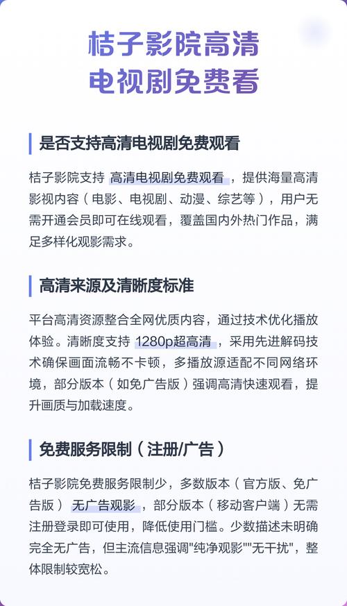 约会人妻的相关介绍