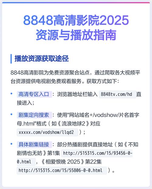 50岁女人一级黄色录像的相关介绍