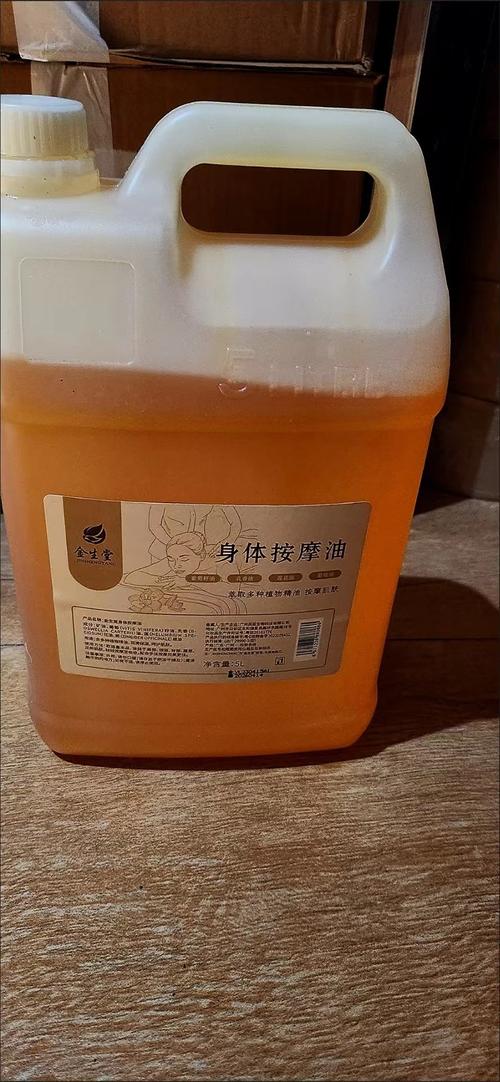 风骚的人妻小说的相关介绍