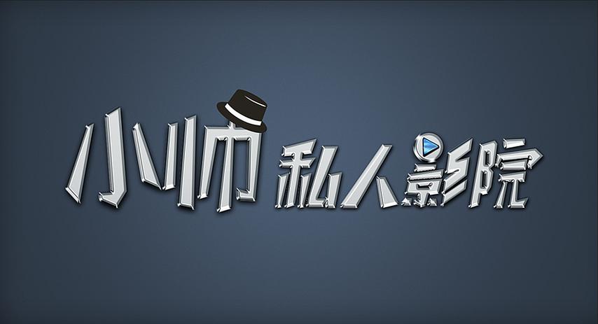 80岁老人毛片的相关介绍