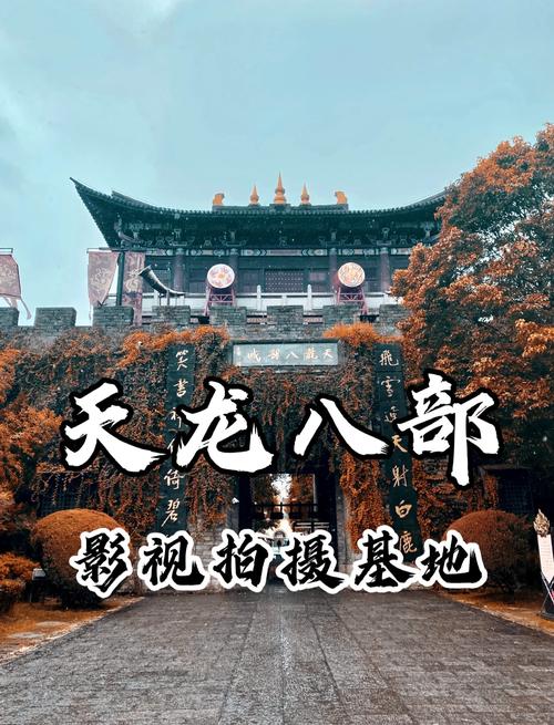 美女老师被猛操的相关介绍