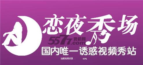 欧洲少妇人妻一区二区的相关介绍