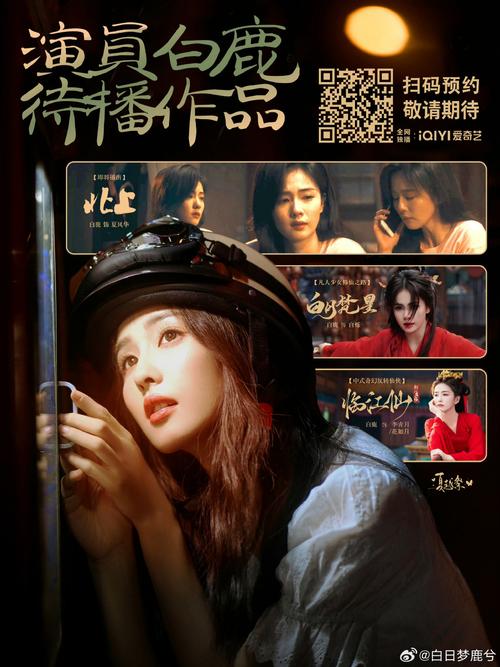 午夜影院成人版的相关介绍