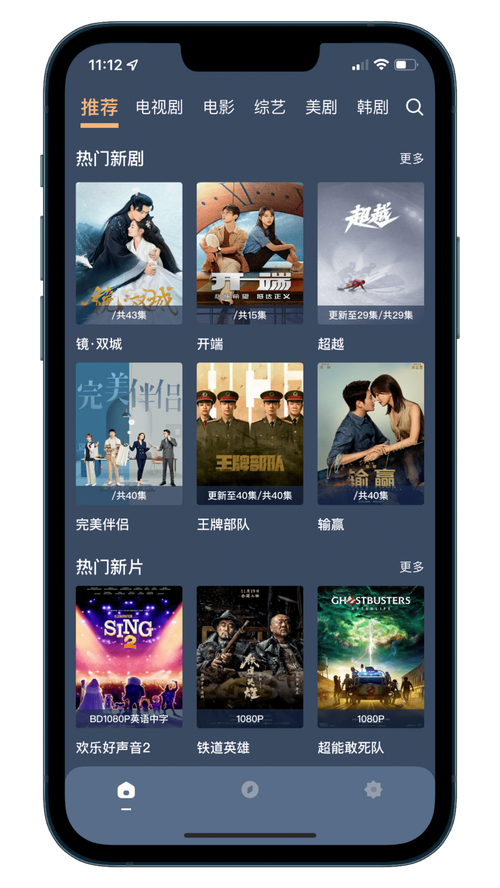 神马影院51tvyycom福利视频的相关介绍